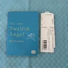 Item thumbnail for item 298f5289-d4fb-4264-8598-0abaa91187f8