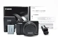 2026年最新】canon powershot g1 x mark iiの人気アイテム - メルカリ