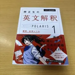 Item thumbnail for item f39d20ec-e0a4-4345-b57b-daa9e3fce82b