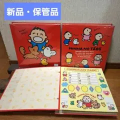 みんなのたあ坊　アルバム　サンリオ　Sanrio 1990 当時物 3冊セット みんなのたあ坊 アルバム サンリオ Sanrio 1990 当時物 3冊セット