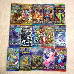 【ポケモンカード】未開封15パックセット 絶版含む 蒼空ストリーム 他