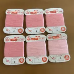 さつみお様 リクエスト 2点 まとめ商品