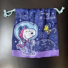 スヌーピー　巾着