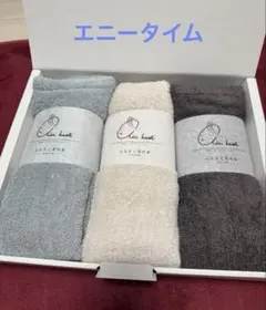エアーかおる エニータイム エクスタシー 3枚のサムネイル