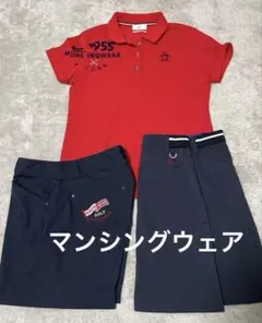Munsingwear ゴルフウェア 上下セットのサムネイル