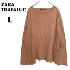 ボートネック ニット