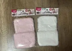 Item thumbnail for item 1c442285-f328-42f8-bad8-d1465b107b30