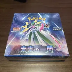 ポケモンカード 未来の一閃 BOX シュリンク付き 新品 - メルカリ