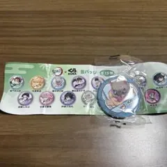 くら寿司びっくらポン 鬼滅の刃伊之助缶バッジ