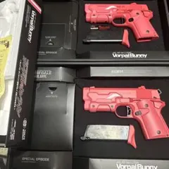 2025年最新】vorpal bunnyの人気アイテム - メルカリ