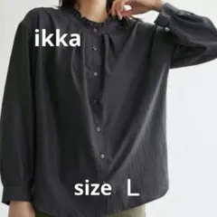 襟フリル2WAYブラウス