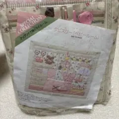 Item thumbnail for item 80c3897d-37c2-4fad-bc0f-fff8dcfabbe7