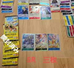 ワンピースカードゲーム】英語版 空島 エネル ドンカード 10枚セット