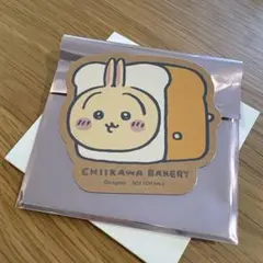 ちいかわベーカリー 予約特典　オリジナルマグネット うさぎ　ノベルティ