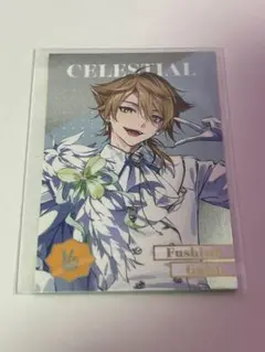 伏見ガク にじさんじ 8周年 メタルカード