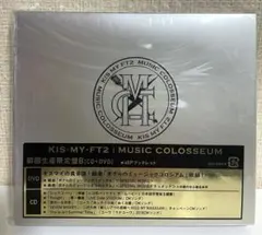 [新品]MUSIC COLOSSEUM 初回生産限定盤B CD+ DVD