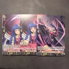 うみねこのなく頃に ヴァンガード ベアトリーチェ ORR - メルカリ
