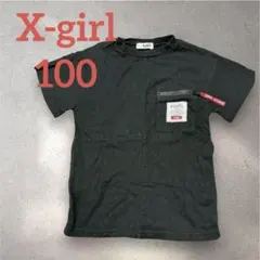 【100】XGIRL ブラック Tシャツ ワンピース　ジッパーポケット付きのサムネイル