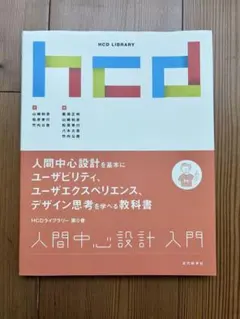 Item thumbnail for item ae25840f-6039-4800-b483-d07915046dda