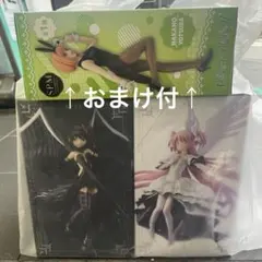 魔法少女まどかマギカ アルティメットまどか 悪魔ほむら フィギュアセットおまけ付