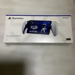 playstation portal