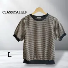 【クラシカルエルフ】半袖ニット L ドット柄 ポリエステル レディース 伸縮性のサムネイル