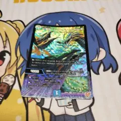 mmm様 リクエスト 4点 まとめ商品