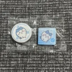 くら寿司 ちいかわ ハチワレ 缶バッジ マグネット 2点セット