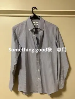 新品未使用ユニクロ スーパーノンアイロンシャツ ボタンダウンLサイズ