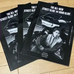 花村想太 纏め売り Amazon.co.jp: Da-iCE花村想太まとめ売り : おもちゃ