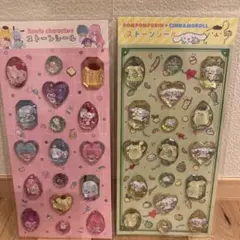 【正規品】サンリオ　ストーンシール　2個セット