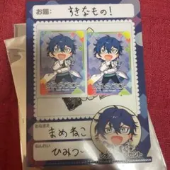 にじさんじチップス 特典 クリアファイル、カード2枚