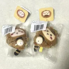 【最安値】ちいかわ たぬきだもんくじ C賞 くりまんじゅう 古本屋