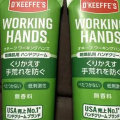 Item thumbnail for item 11178480-3591-46fb-8a48-cc30e82b7be4