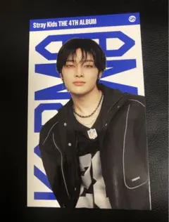 Item thumbnail for item dc58fab1-cd85-4d49-824f-7c6bef6b3b09