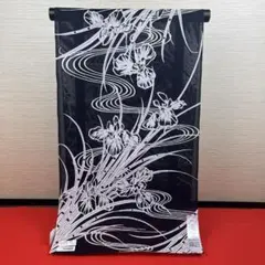 激安】和布流の浴衣しょうぶ 443 - メルカリ