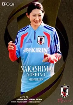 中嶋淑乃 パラレル版 EPOCH 2025-26 日本代表 なでしこジャパン