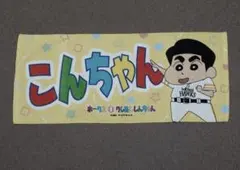 Item thumbnail for item 0ccc5b79-246a-4e10-97aa-81e8ab16052a