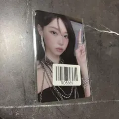 aespa ウィンター Rich Man KMS 特典 中華 中国 トレカ