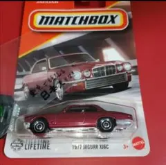 1977 Jaguar XJ6C ジャガー マッチボックス ホットウィール