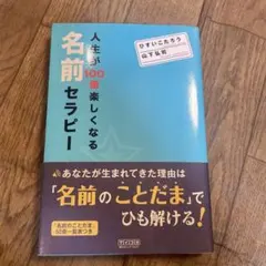 Item thumbnail for item 4ec9d7be-90cf-4c07-989a-5de52848492b