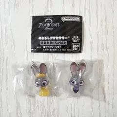 ズートピア めじるしアクセサリー ジュディ セット