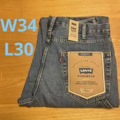 LEVI'S WorkWear 568■LOOSE ダブルニーW33 L30 Levi's WORKWEAR 568 LOOSE ダブルニー W33/L30③ - メルカリ