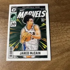 Jared McCain Net Marvels トレーディングカード