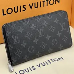 2026年最新】ジッピーオーガナイザーの人気アイテム - メルカリ