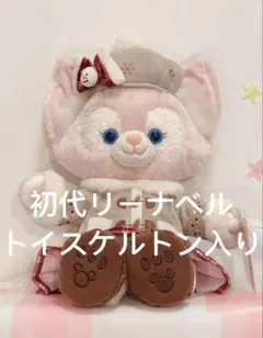 2025年最新】トイスケルトン リーナベルの人気アイテム - メルカリ