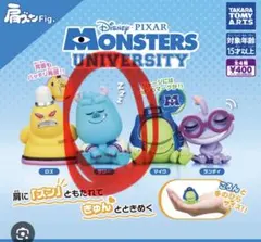 モンスターズ・ユニバーシティ フィギュアセット