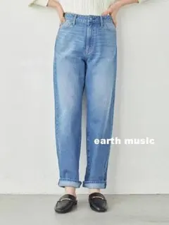 earth music&ecology COTTON USAデニムパンツ Lのサムネイル