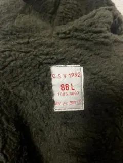 ミリタリー ミリタリージャケット