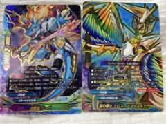 2026年最新】天球竜 バディファイトの人気アイテム - メルカリ